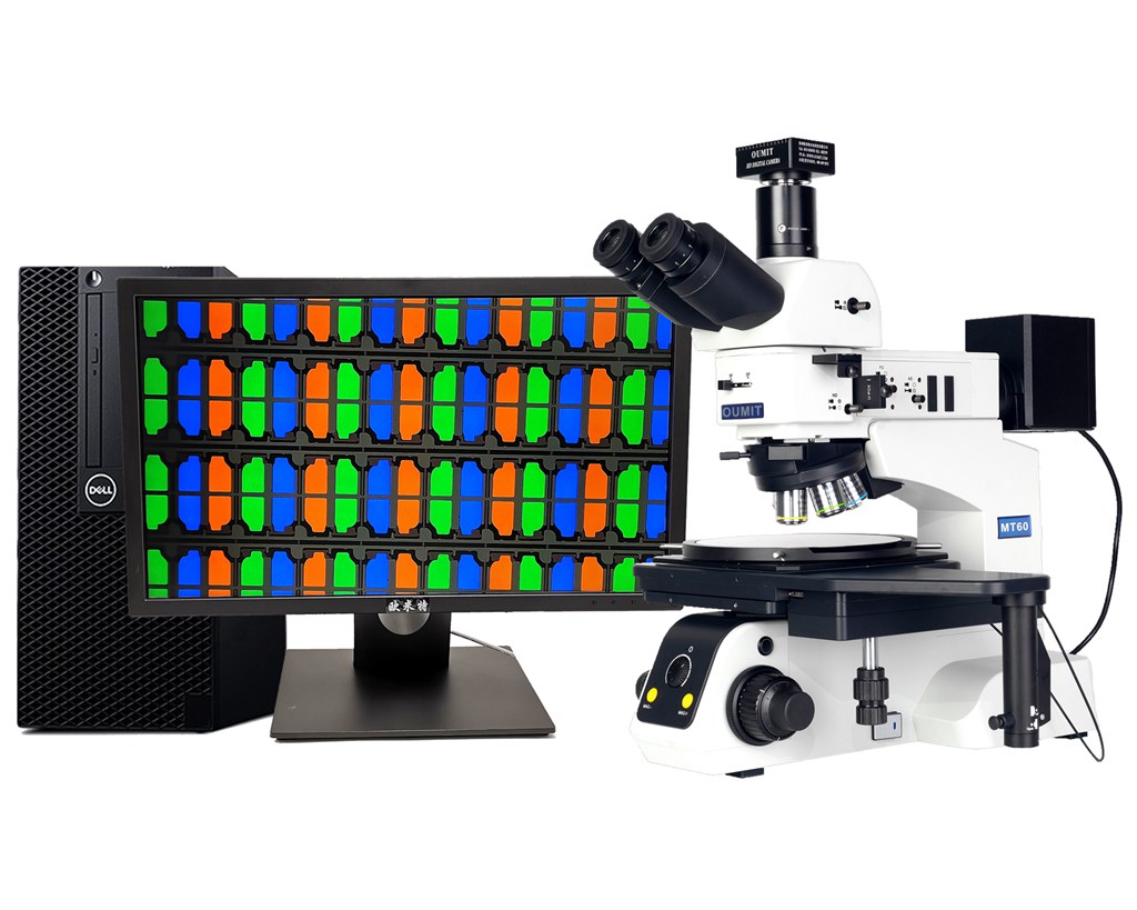 南京MT60水蜜桃视频在线观看免费芯片檢查顯微鏡
